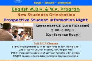 EnProgram_Orientation_Fall2018_Poster