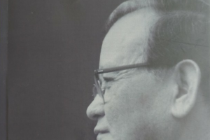 여주동행